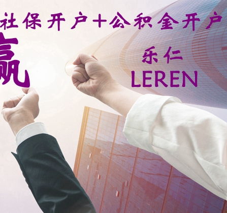 北京市朝陽區(qū)辦理網(wǎng)絡文化經(jīng)營許可證全流程詳解